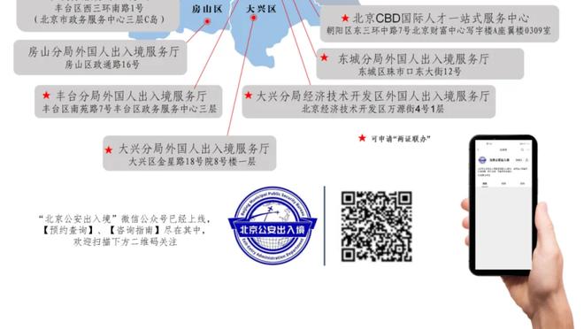 韦德国际1946源于英国截图1